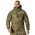 Комплект Camotec Defender 7 level Хижак НГУ Фото 2